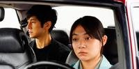 Hidetoshi Nishijima e Toko Miura protagonizam ‘Drive my Car’