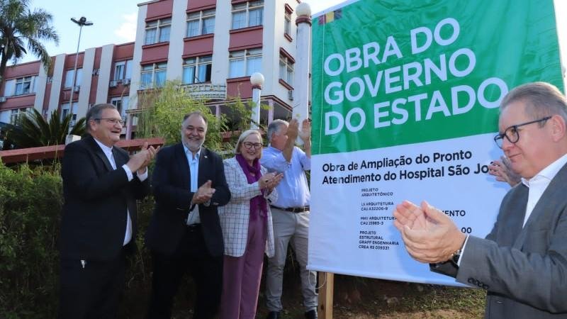 Ser&atilde;o repassados R$ 3 milh&otilde;es do governo do Estado, por meio do programa Avan&ccedil;ar na Sa&uacute;de