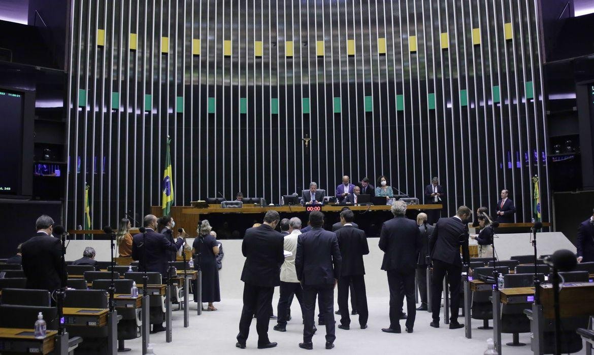 C&acirc;mara aprovou inclus&atilde;o do s&iacute;mbolo