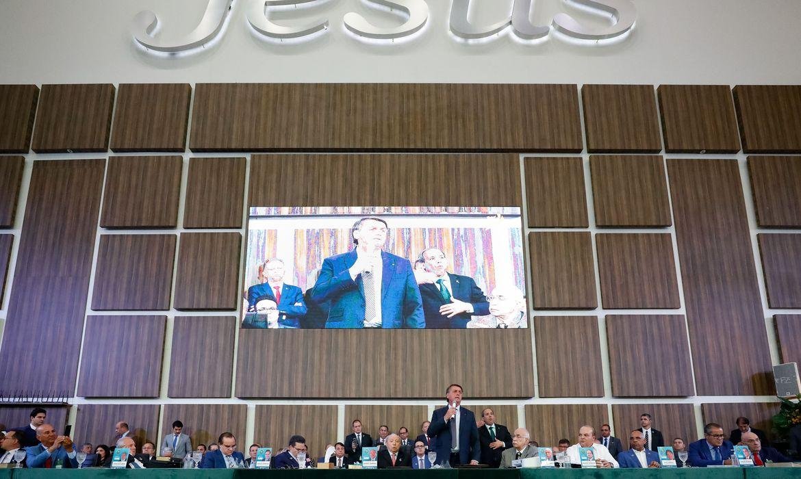 Jair Bolsonaro discursou durante a 48&ordf; Assembleia Geral Extraordin&aacute;ria da Conamad, em Goi&acirc;nia