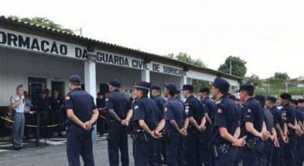 Guarda Municipal de Sorocaba