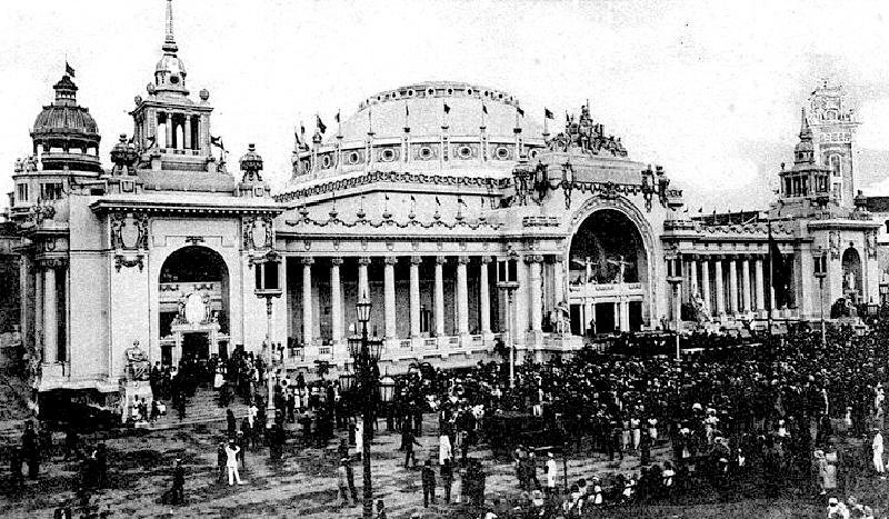 Pal&aacute;cio das Festas do Centen&aacute;rio no Rio de Janeiro.