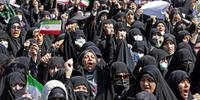 Pessoas vão às ruas para protestar no Irã