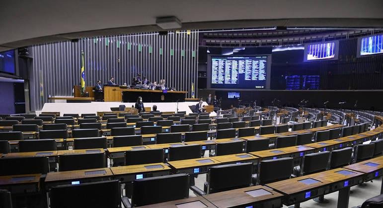 Plen&aacute;rio da C&acirc;mara dos Deputados