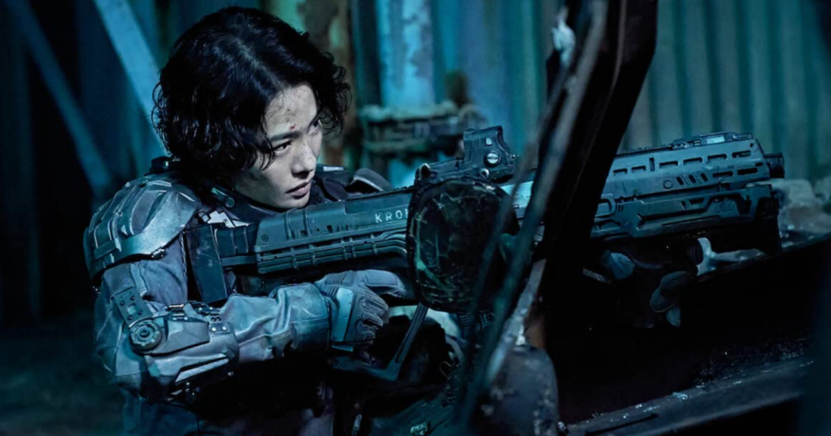Jung E &eacute; o nome da IA interpretada por Kim Hyun-joo