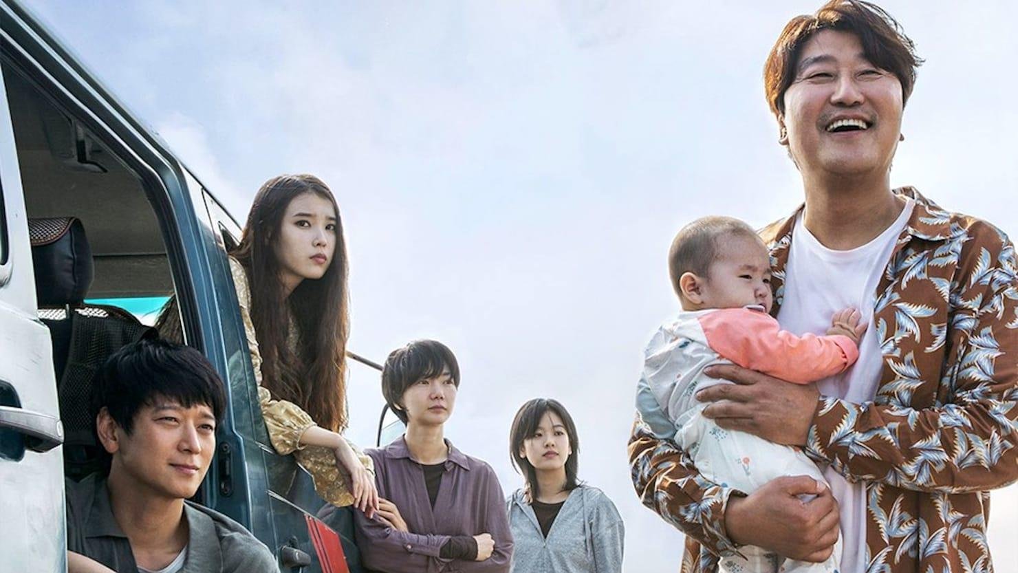 "Broker" rendeu o pr&ecirc;mio de Melhor Ator para Song Kang-ho em Cannes 2022